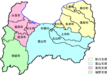 支部MAP